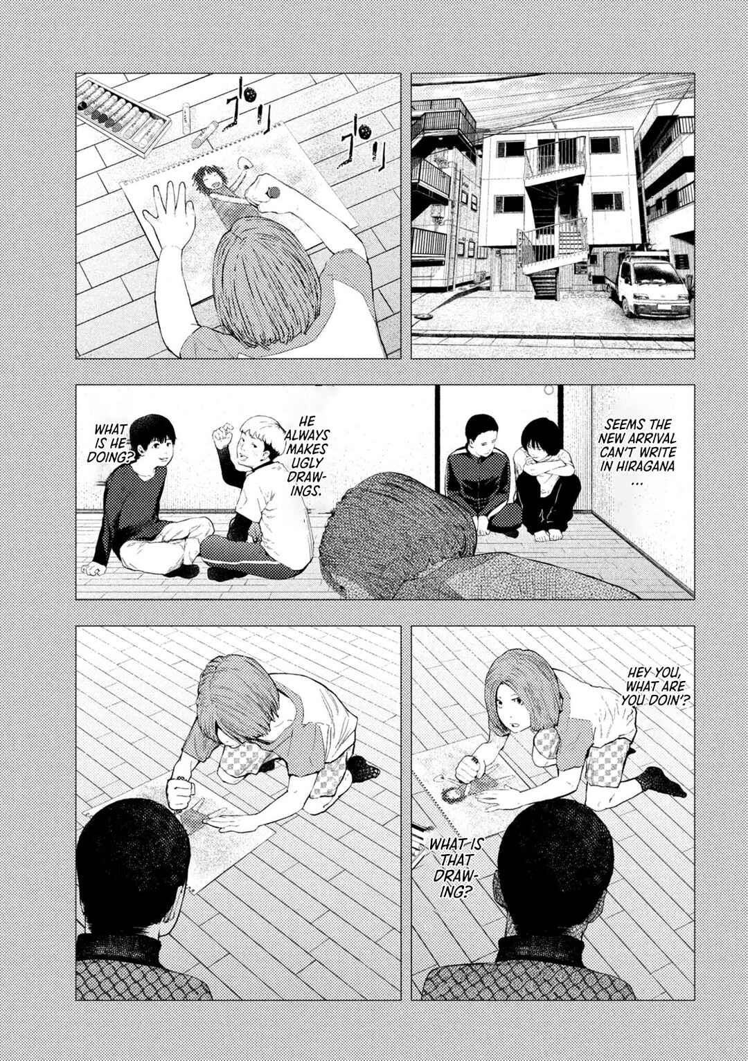 Chapter 34 - Page 5