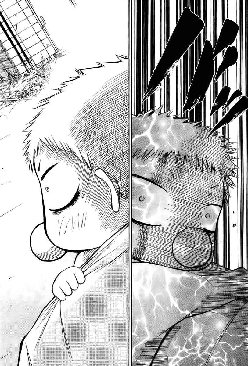 Chapter 15 - Page 18