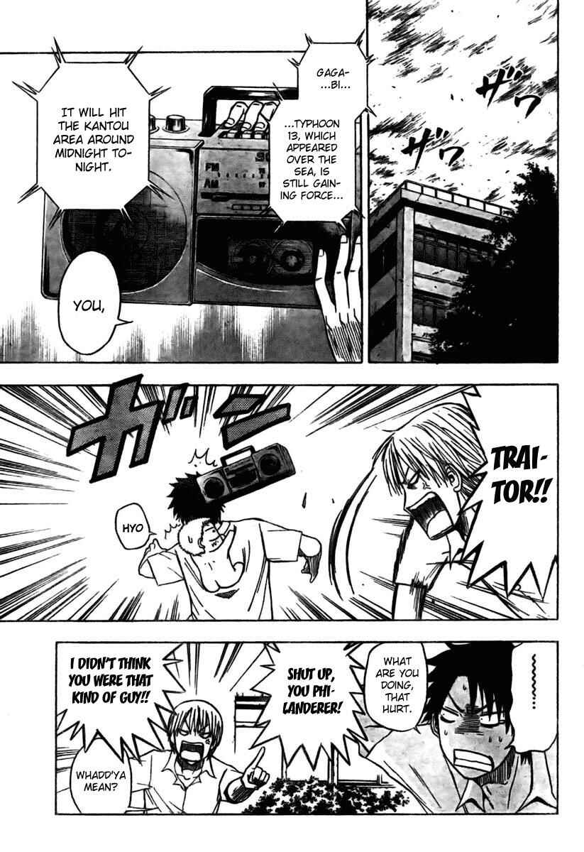 Chapter 15 - Page 7