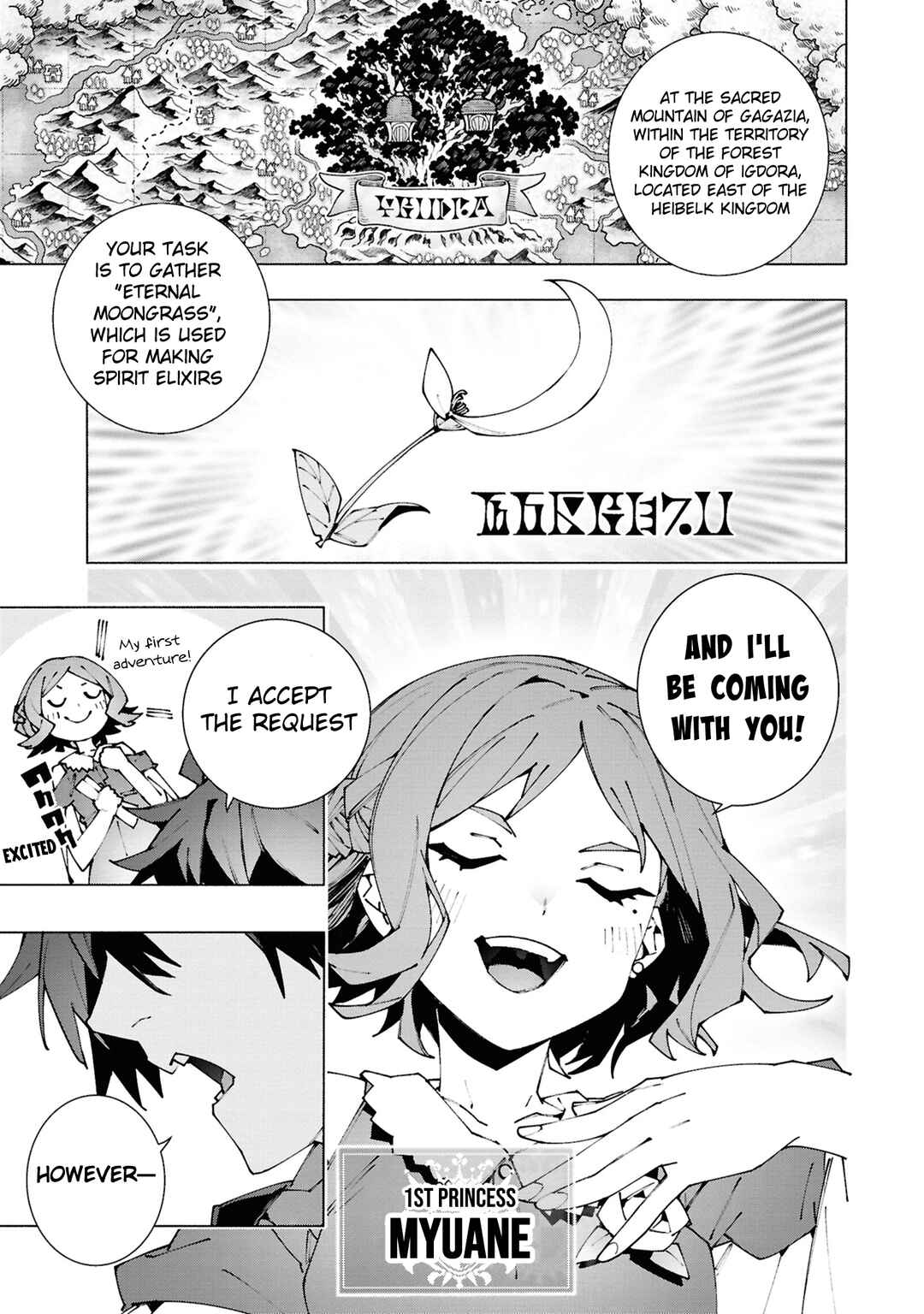 Chapter 2.2 - Page 5