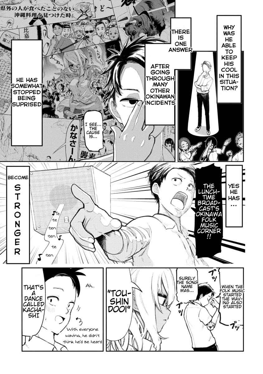 Chapter 7 - Page 4