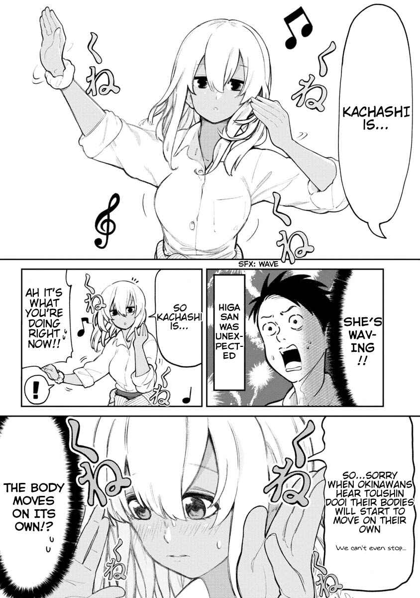 Chapter 7 - Page 5