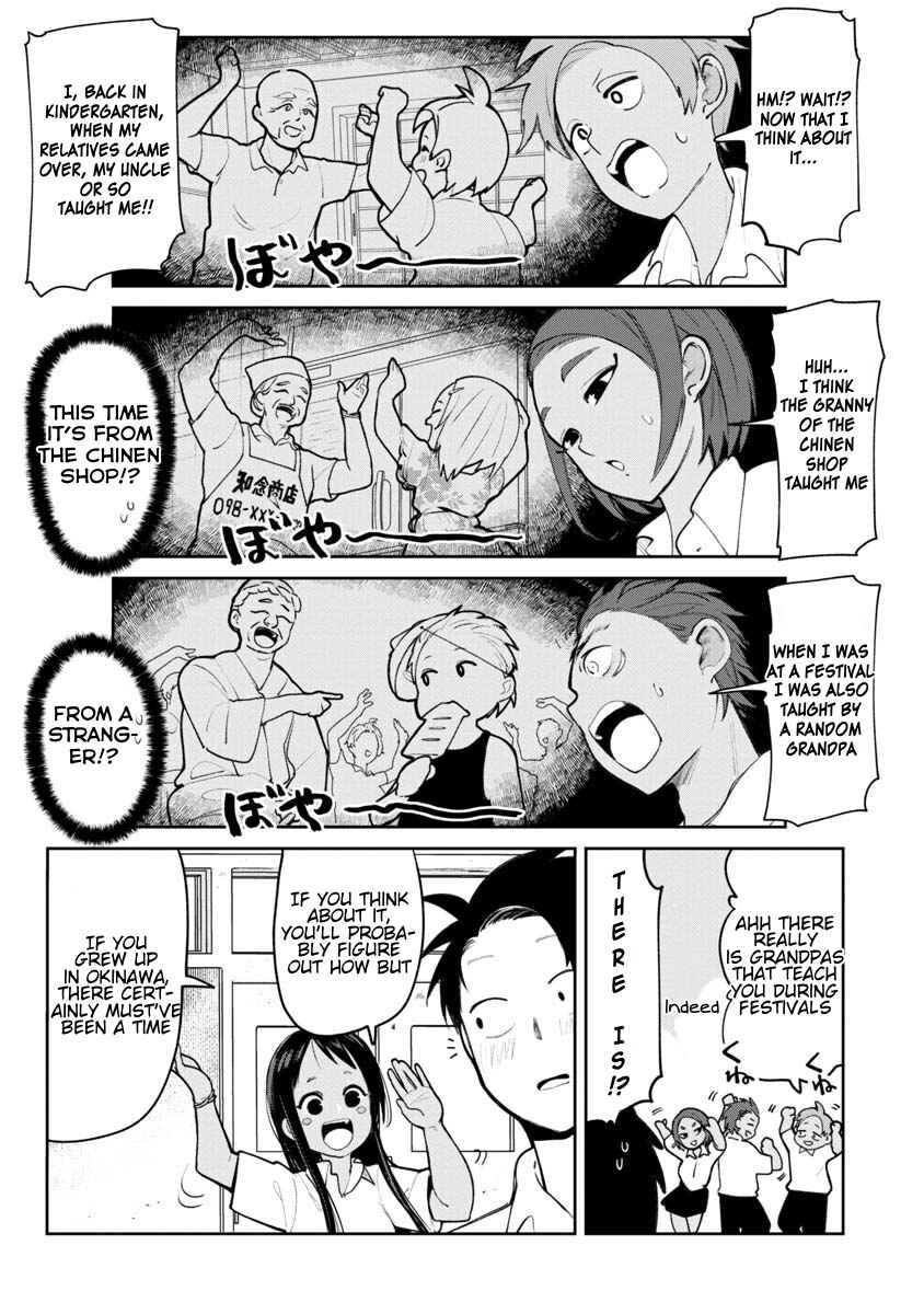 Chapter 7 - Page 7
