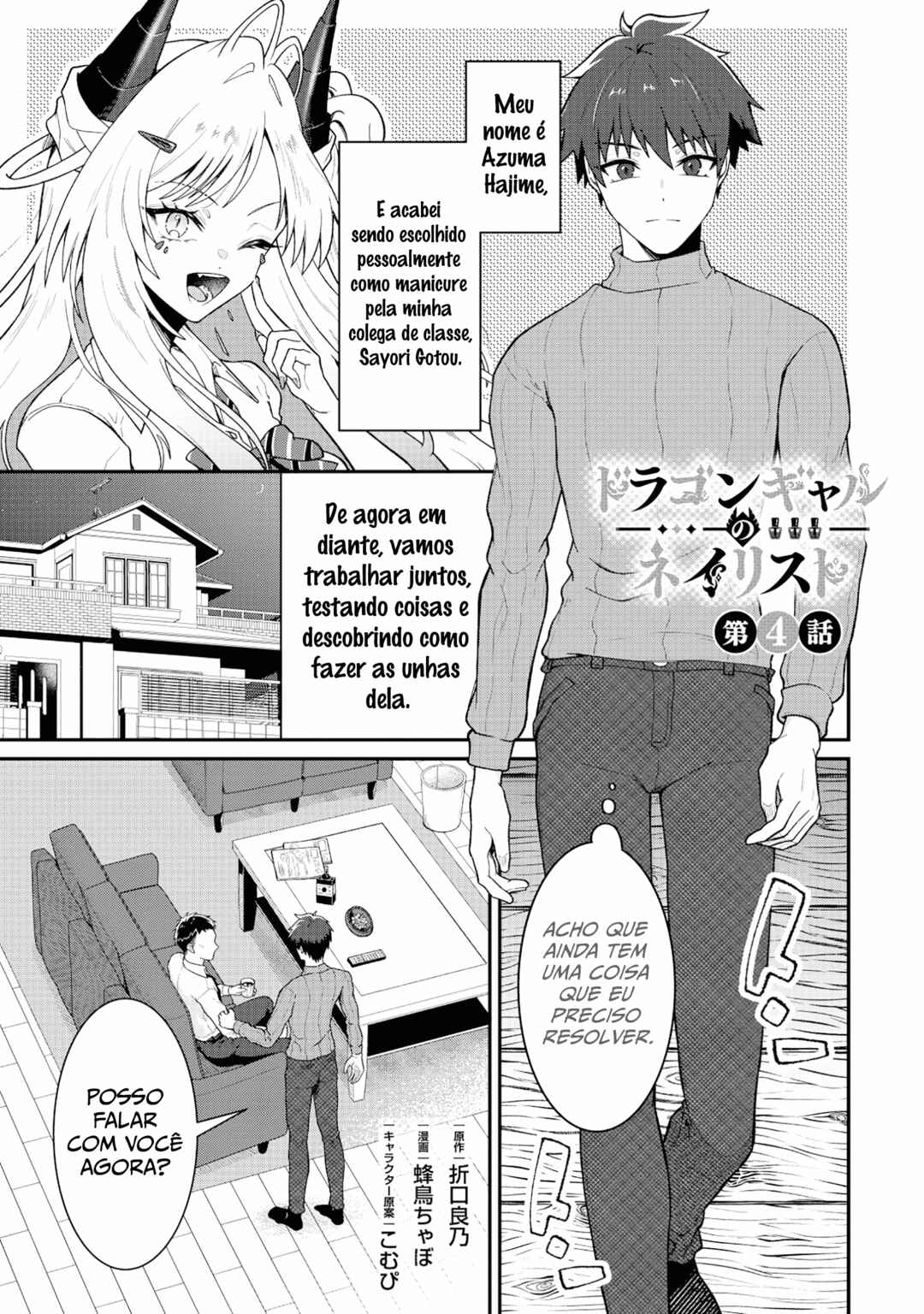 Chapter 4 - Page 1