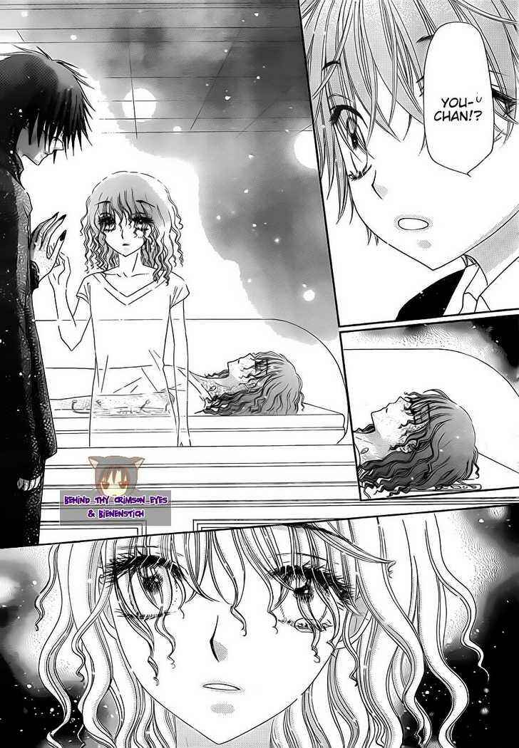 Chapter 149 - Page 18