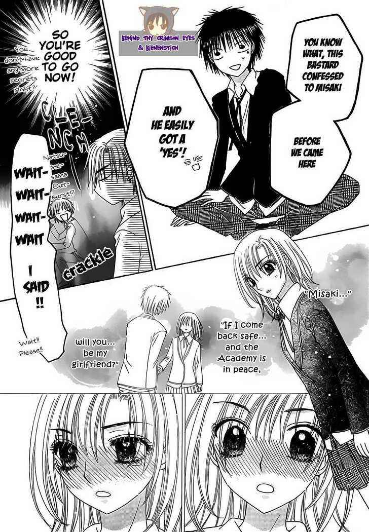 Chapter 149 - Page 21