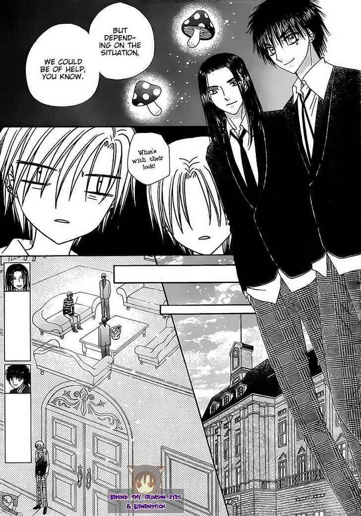 Chapter 149 - Page 6