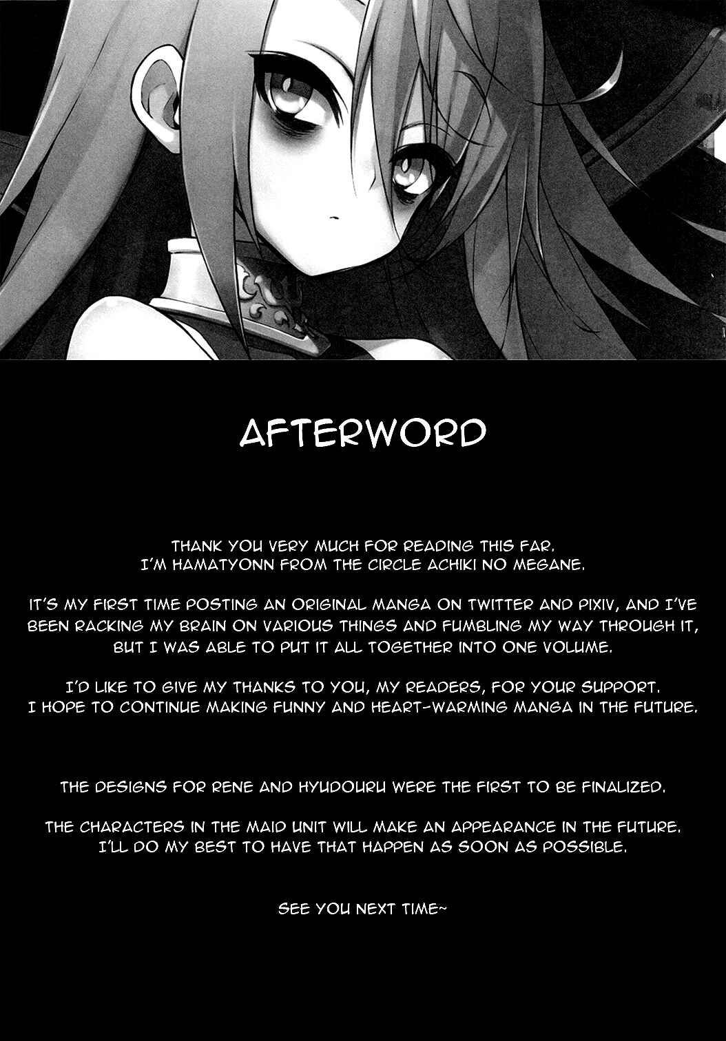 Chapter 7.5 - Page 4
