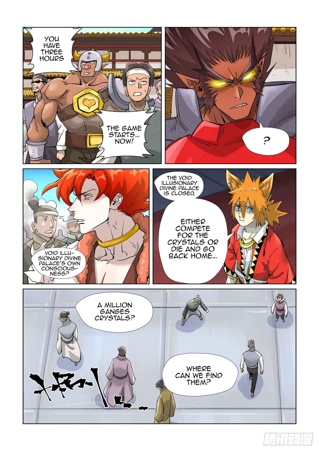 Chapter 398.5 - Page 10