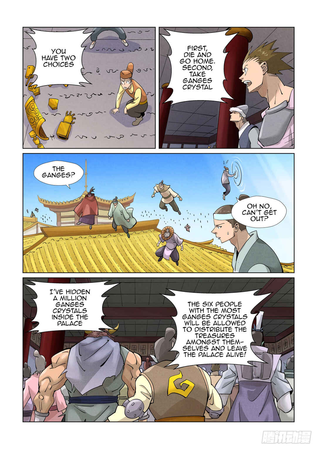 Chapter 398.5 - Page 9