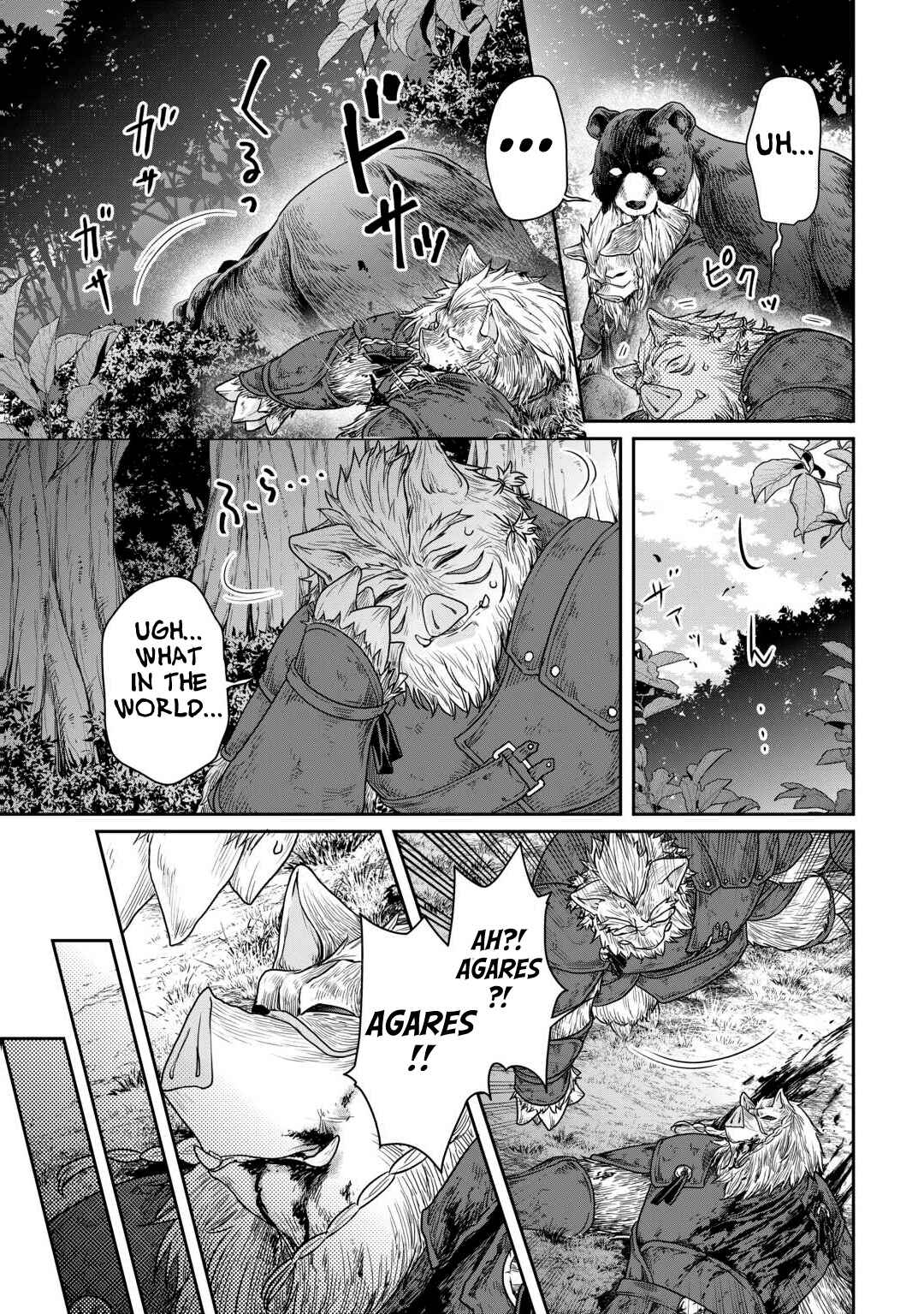 Chapter 99 - Page 8
