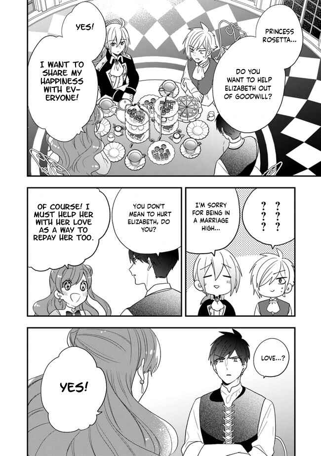 Chapter 31 - Page 18