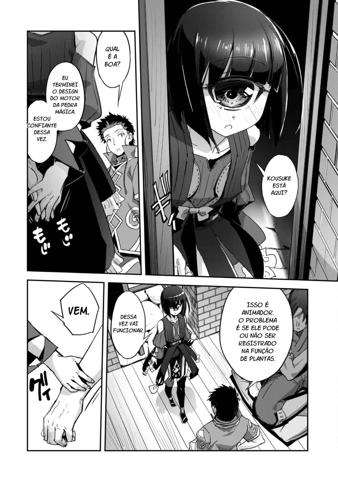 Chapter 26 - Page 17