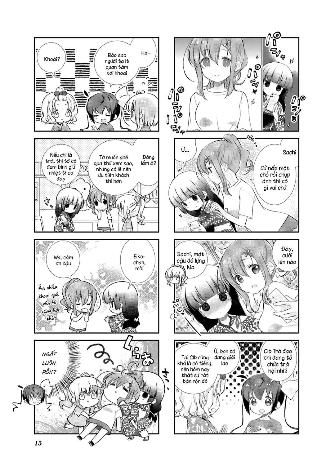 Chapter 108 - Page 11