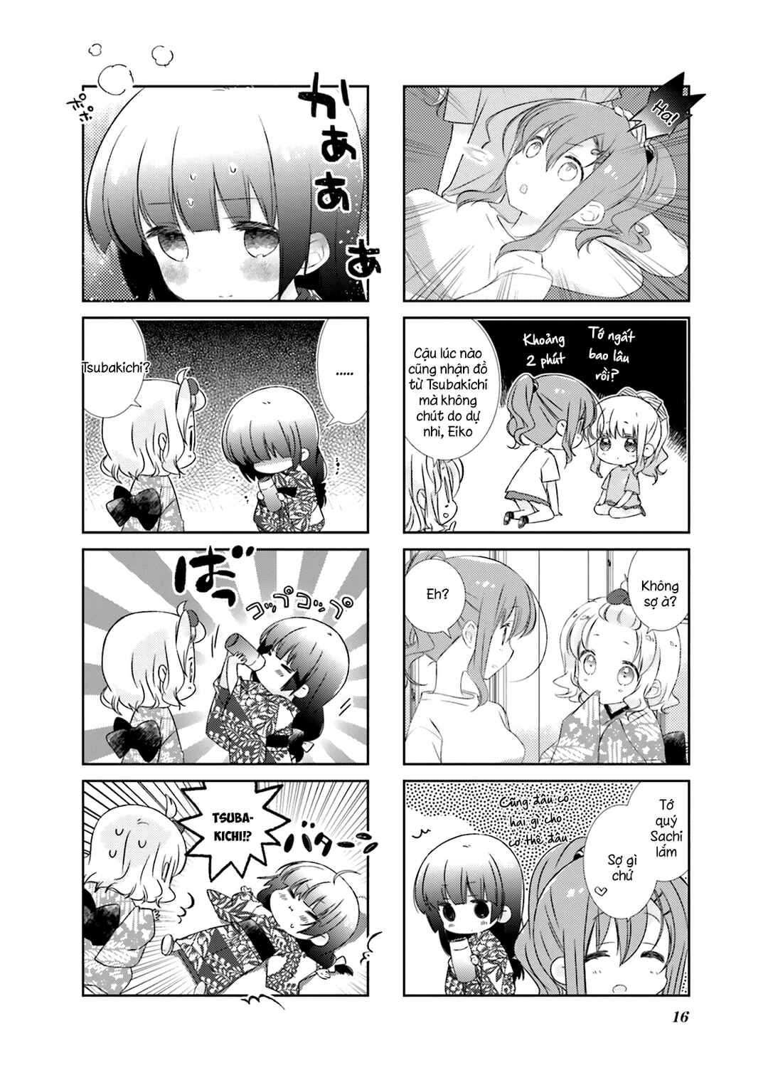Chapter 108 - Page 12