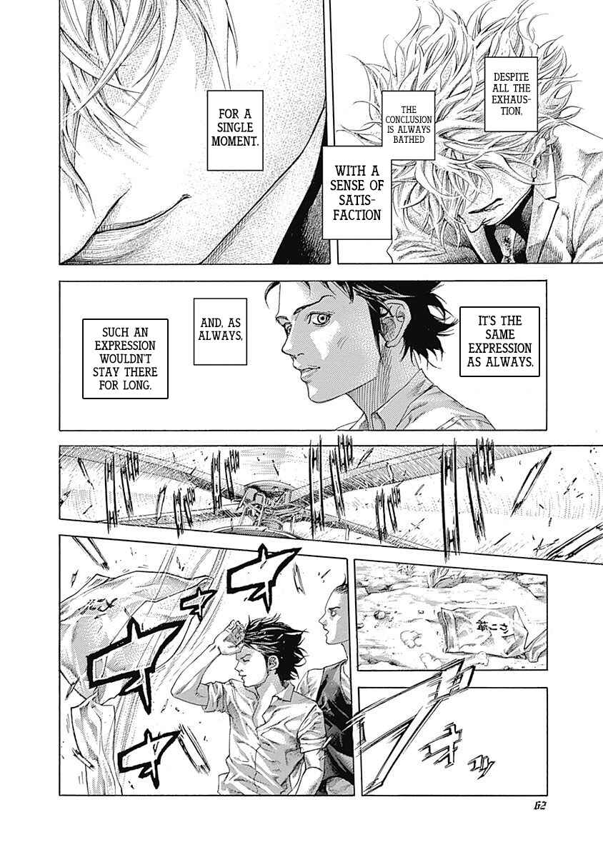 Chapter 532 - Page 4
