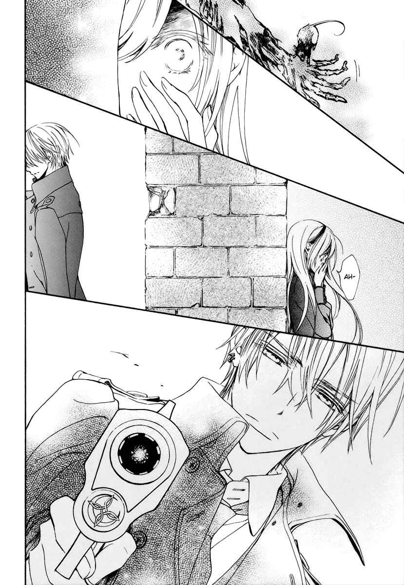 Chapter 25 - Page 25
