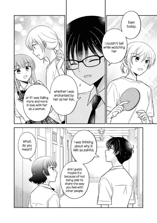 Chapter 46 - Page 10