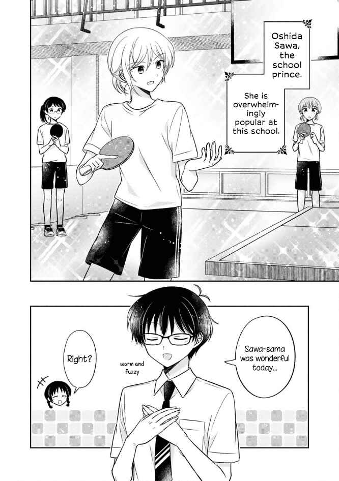 Chapter 46 - Page 2