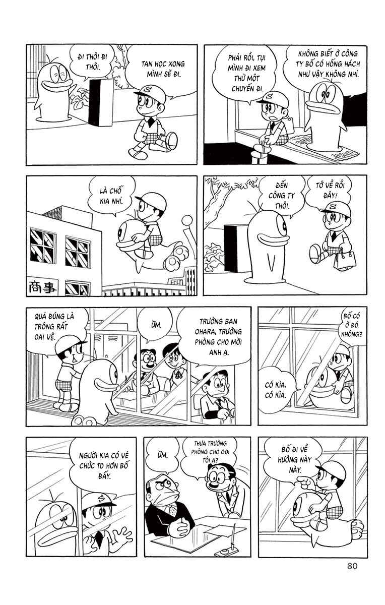 Chapter 64 - Page 3