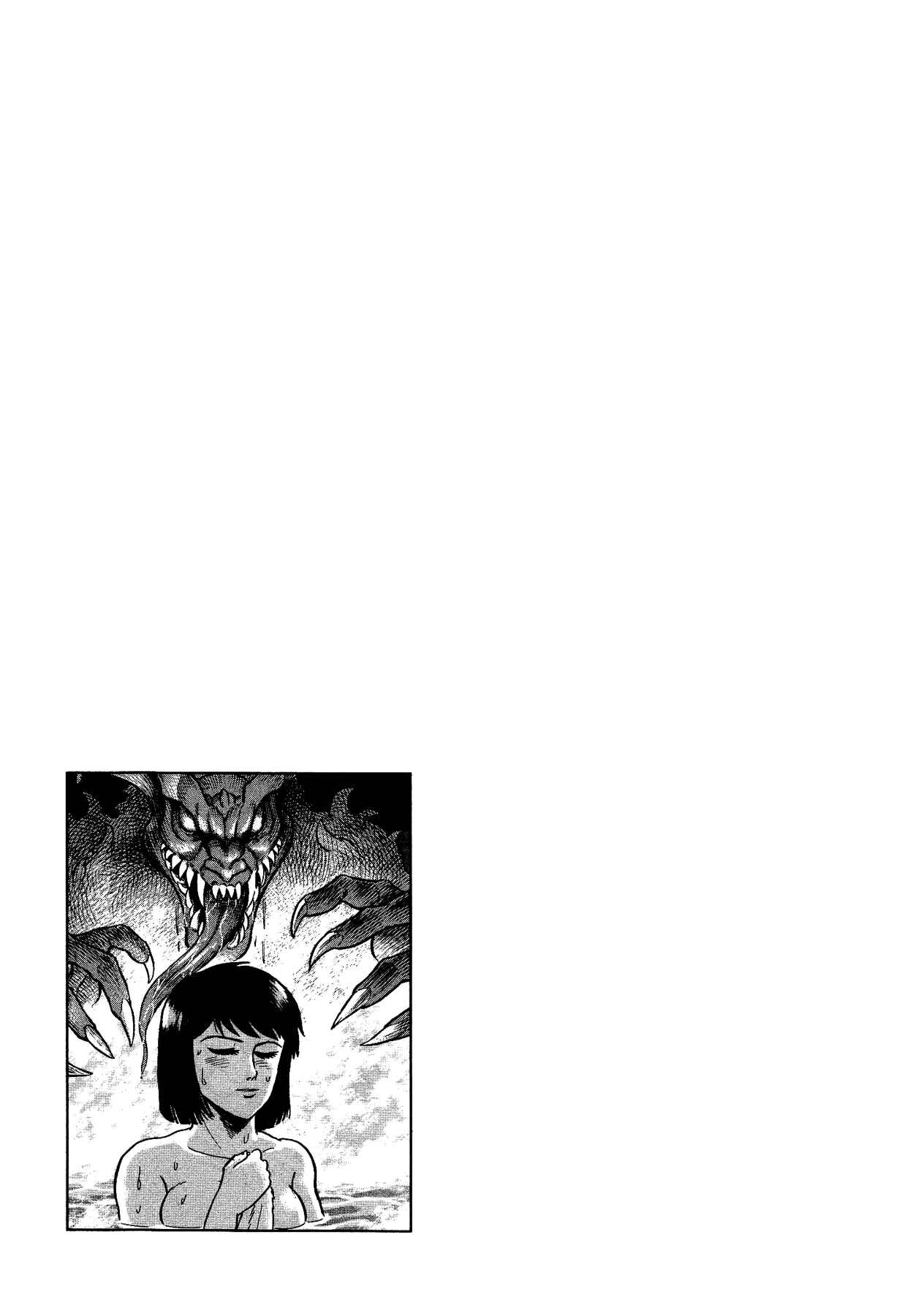 Chapter 15 - Page 23
