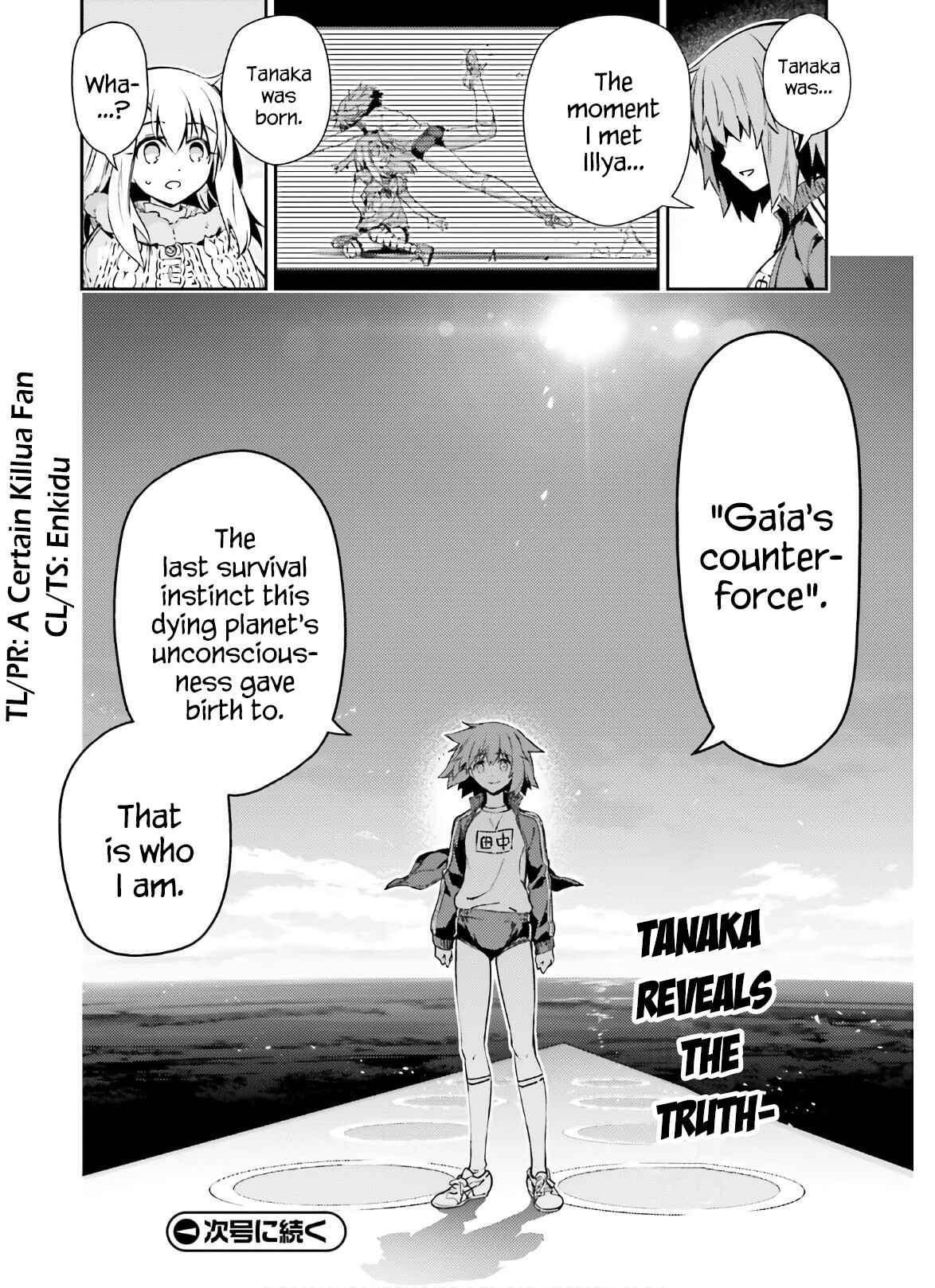 Chapter 62.1 - Page 14