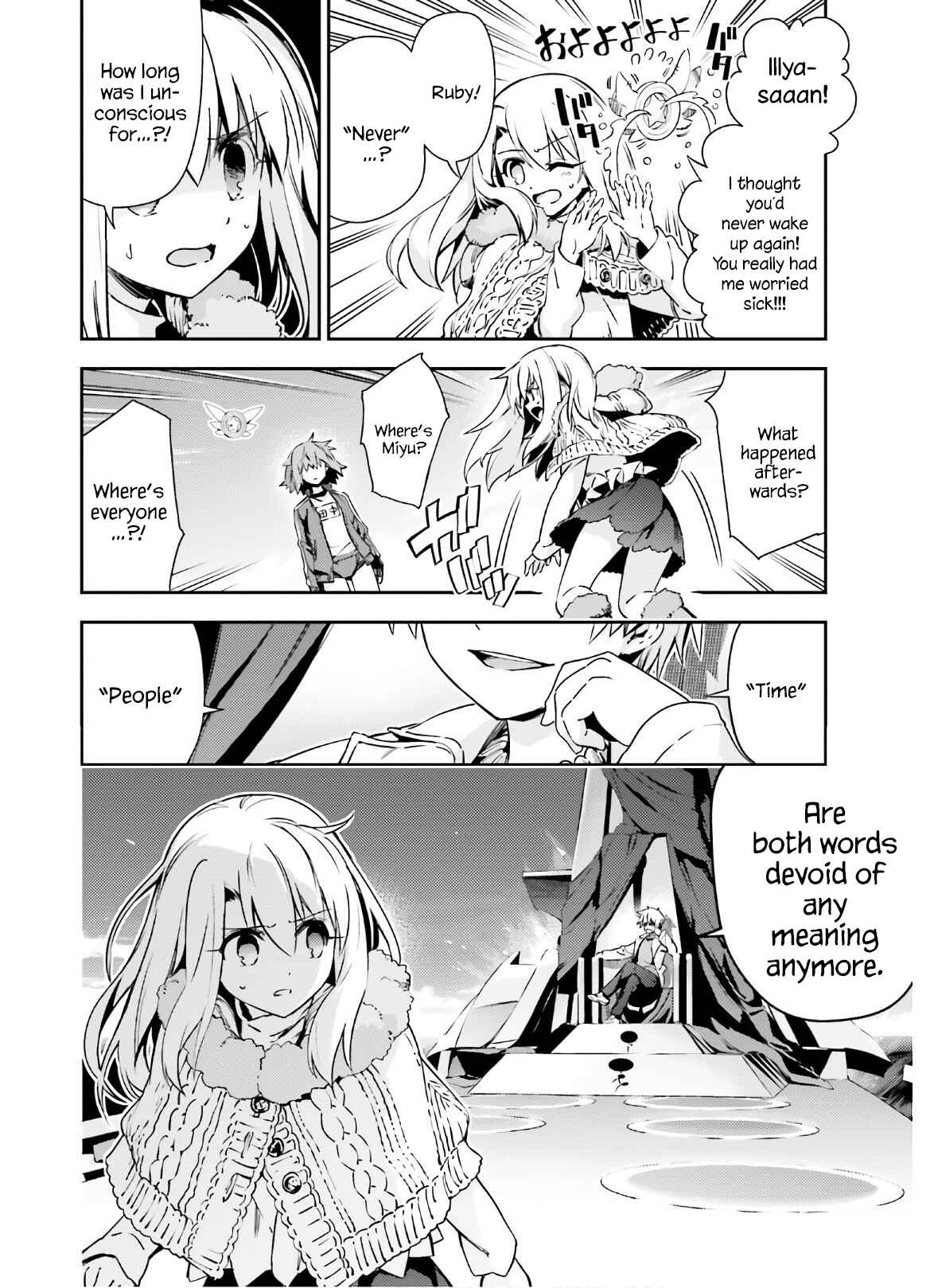 Chapter 62.1 - Page 2