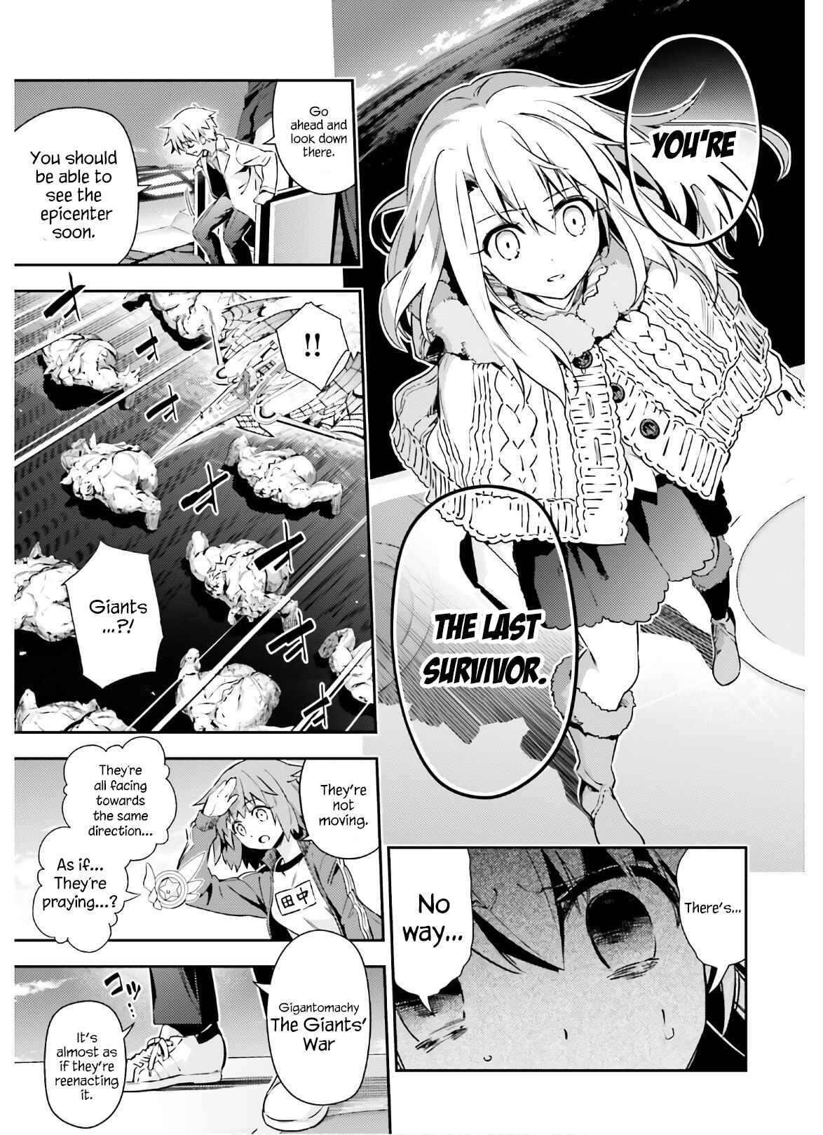 Chapter 62.1 - Page 5