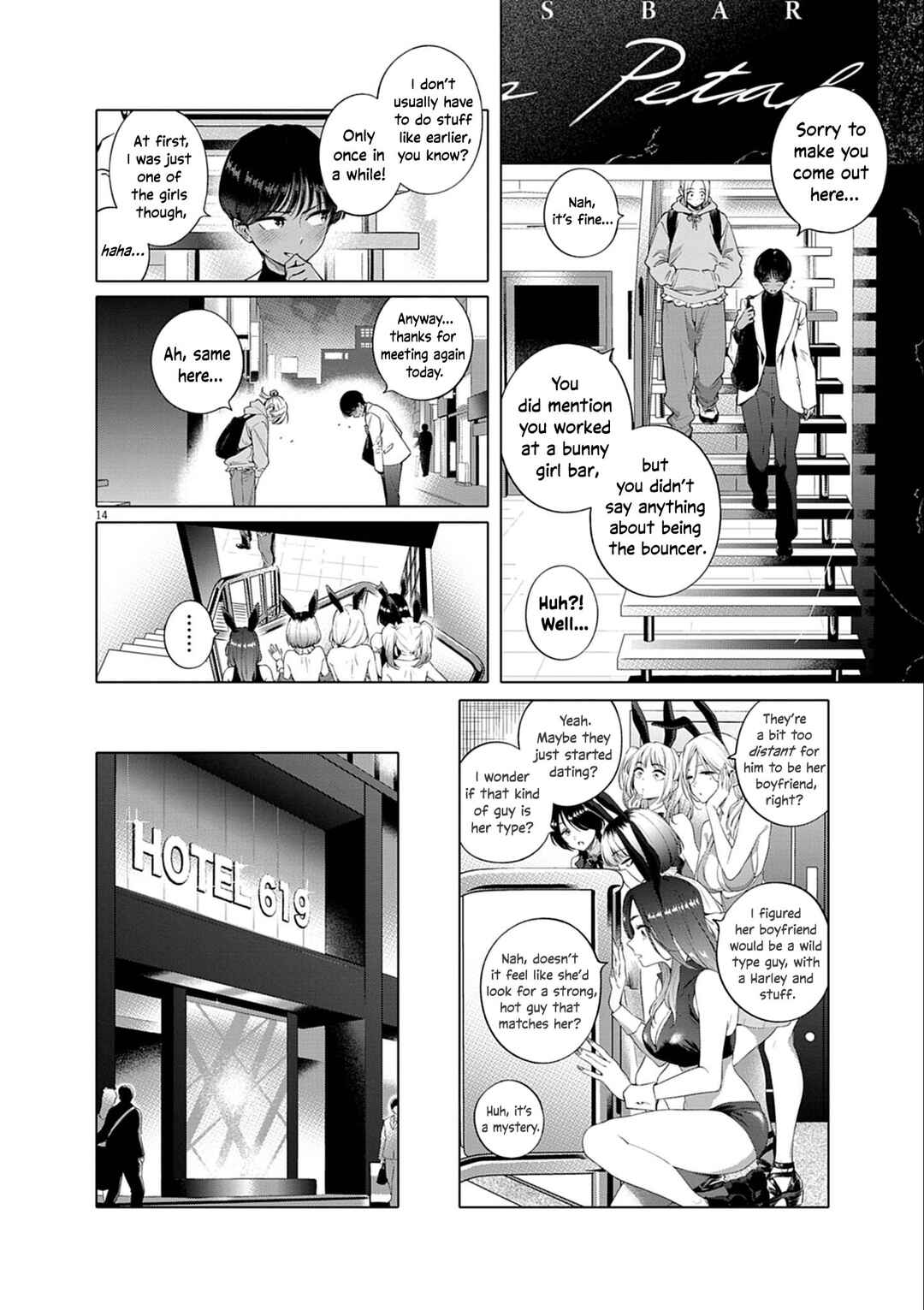 Chapter 1 - Page 15