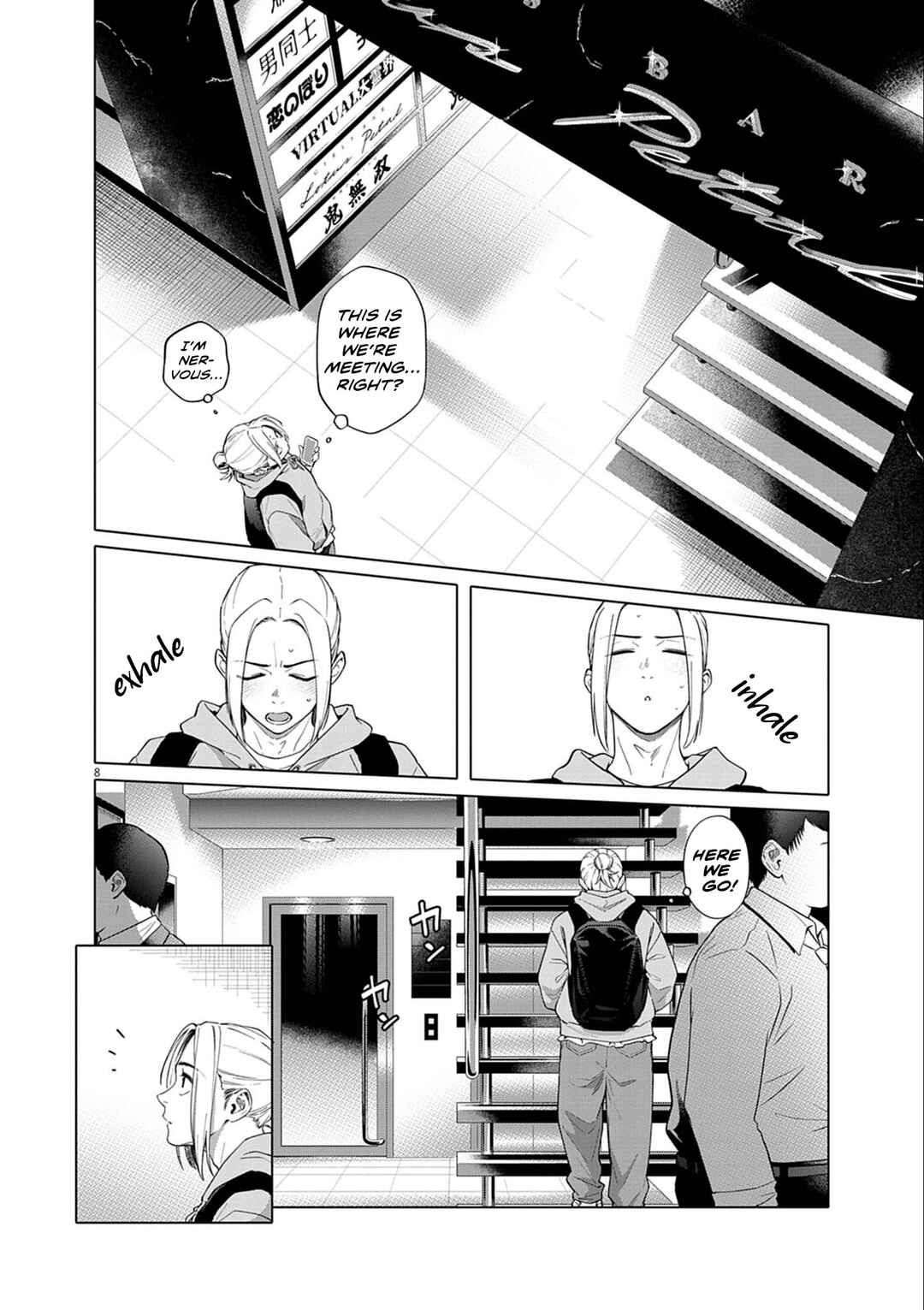 Chapter 1 - Page 9