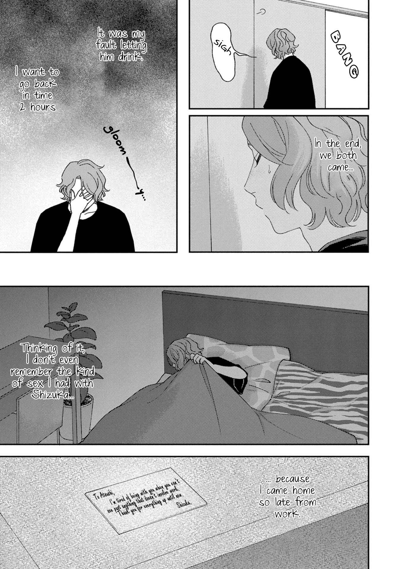 Chapter 2 - Page 20