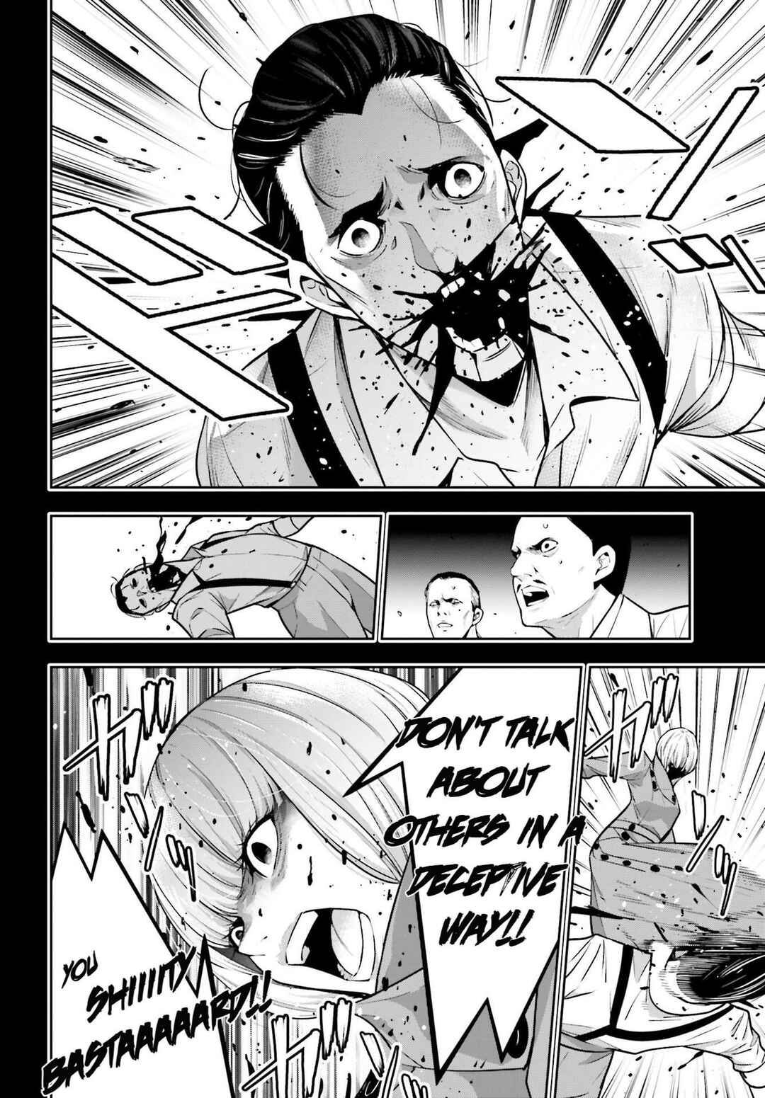 Chapter 41 - Page 18