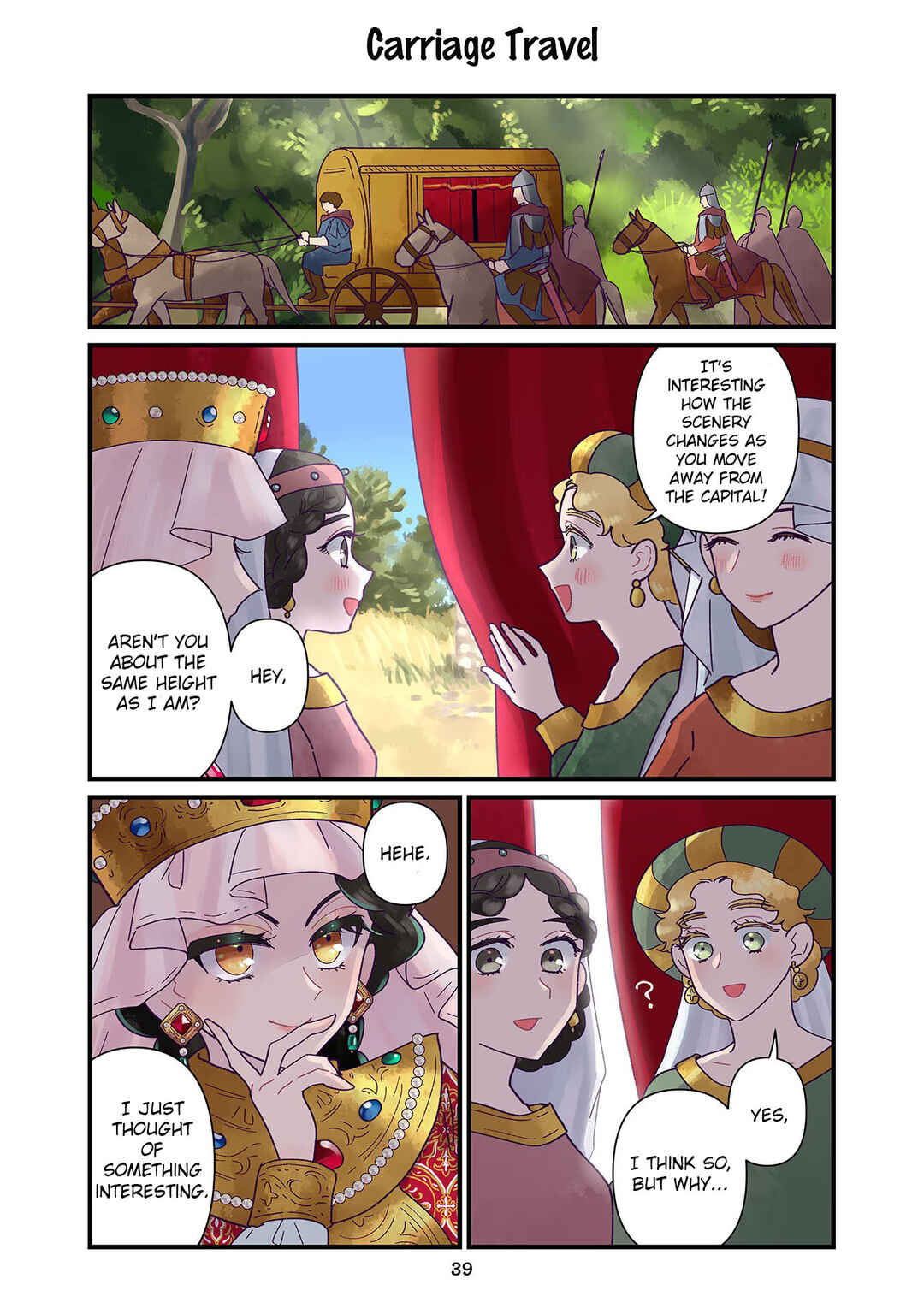 Chapter 17 - Page 1