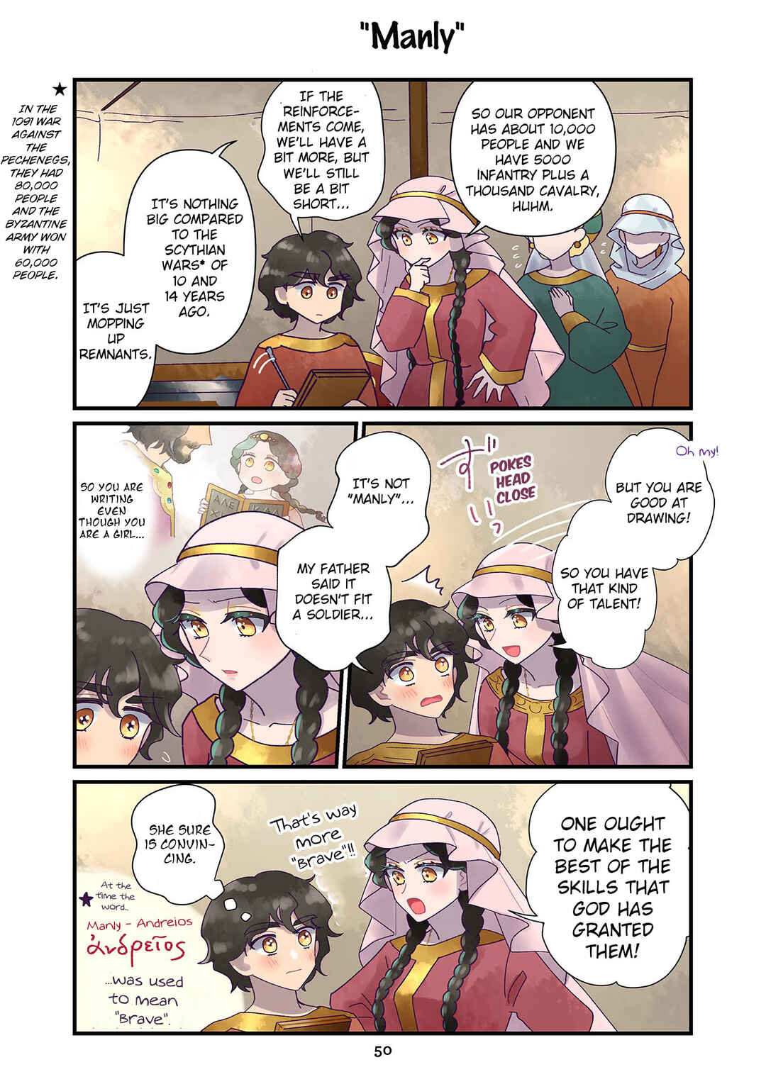 Chapter 17 - Page 12