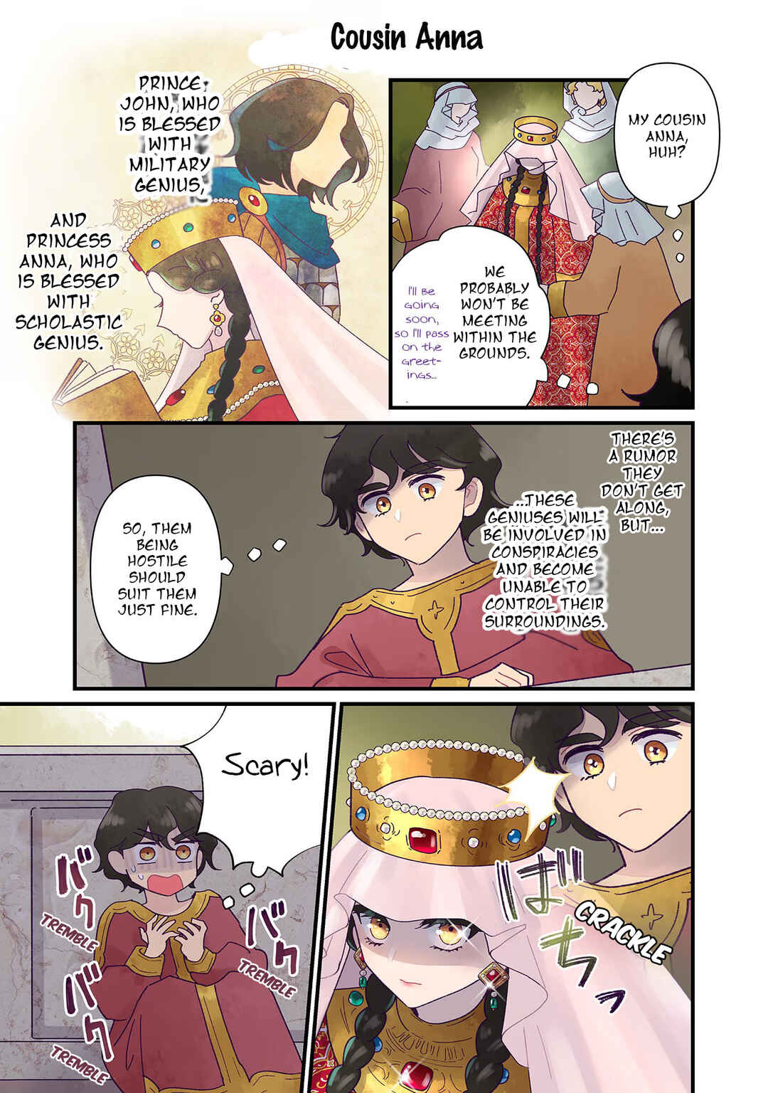 Chapter 17 - Page 3