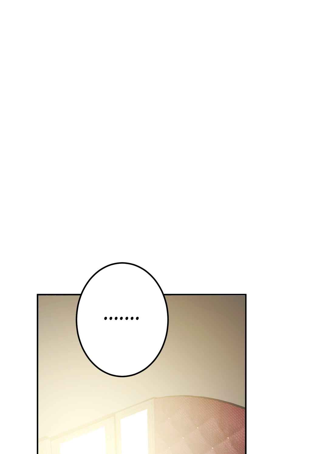 Chapter 34 - Page 3