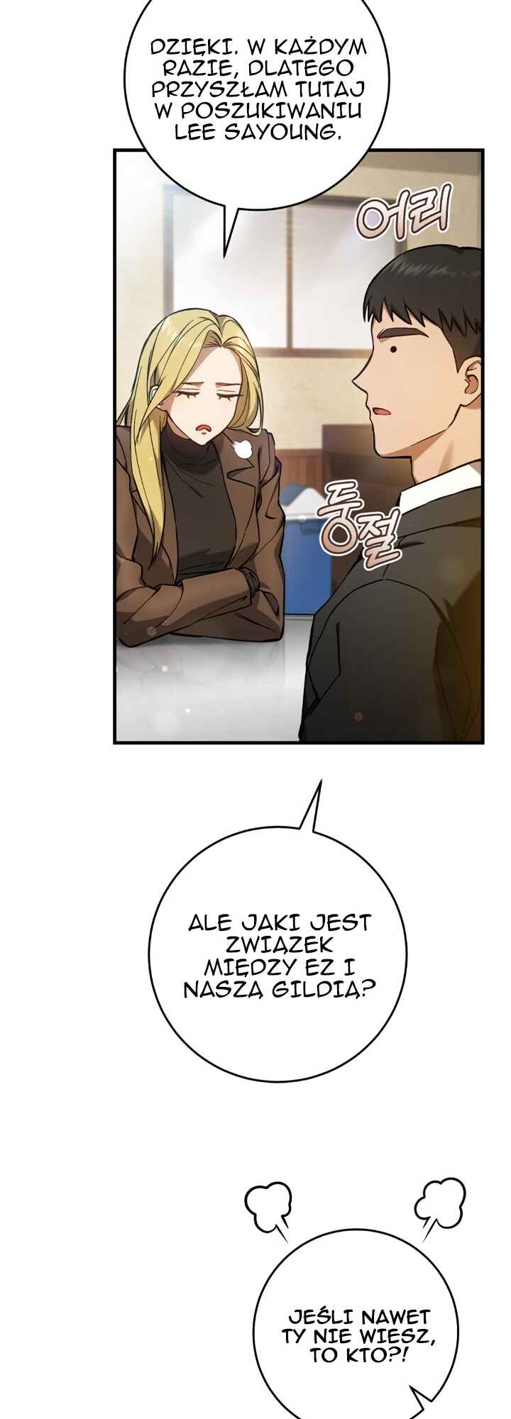 Chapter 13 - Page 20