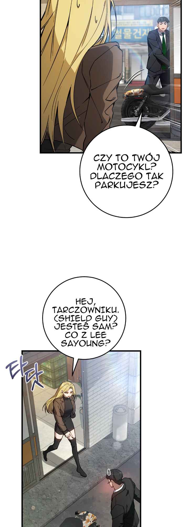 Chapter 13 - Page 4