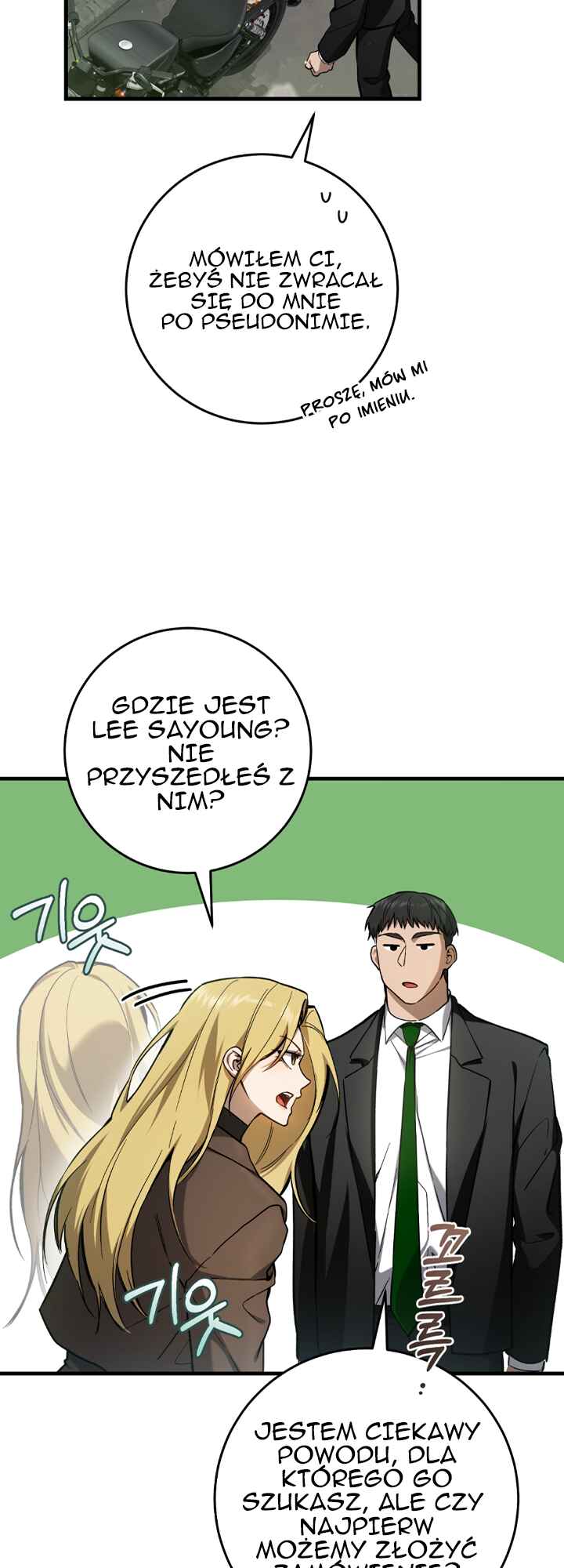 Chapter 13 - Page 5