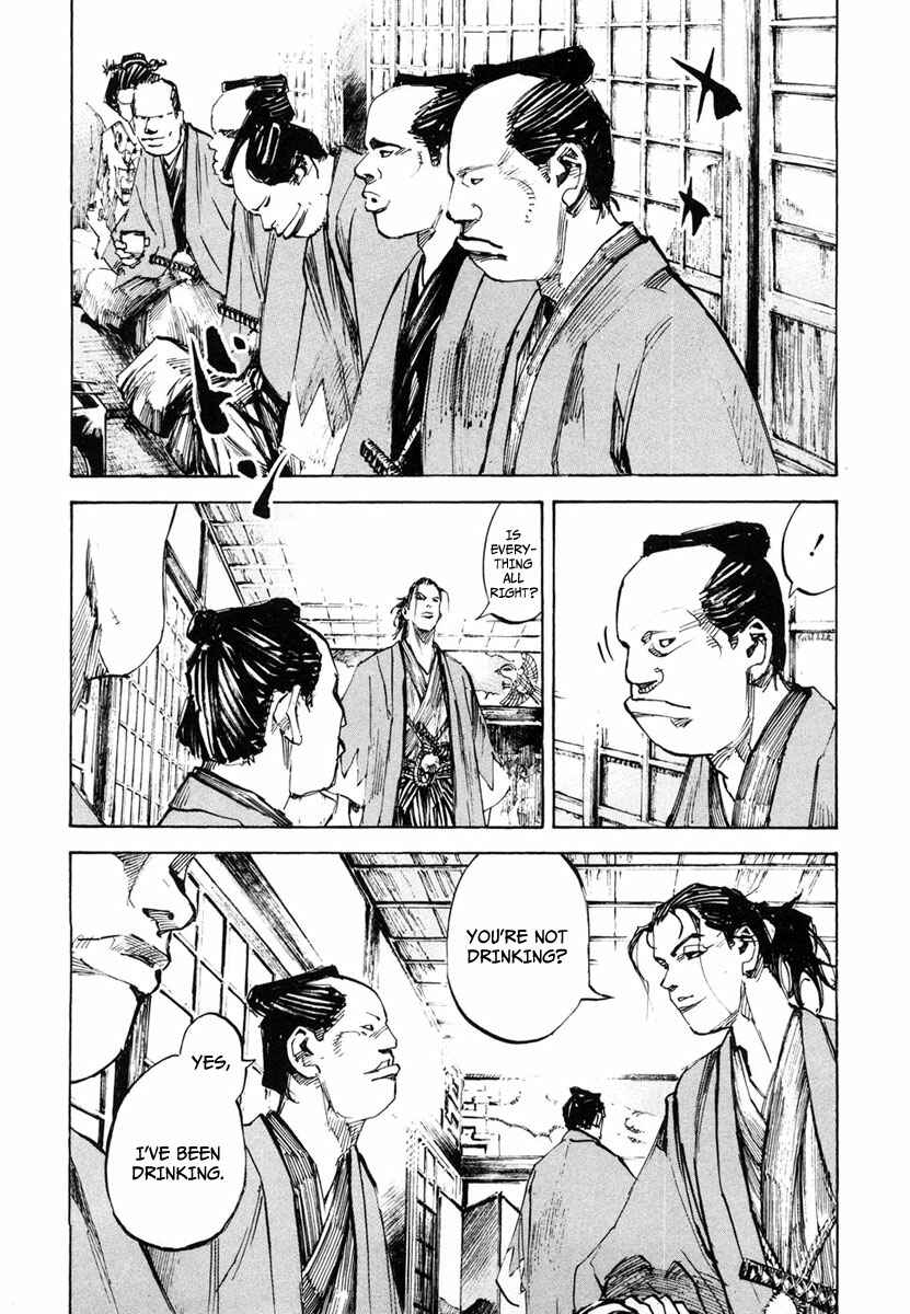Chapter 133 - Page 4