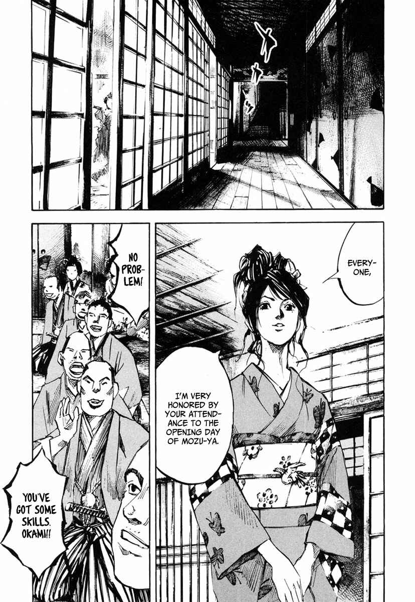 Chapter 133 - Page 6