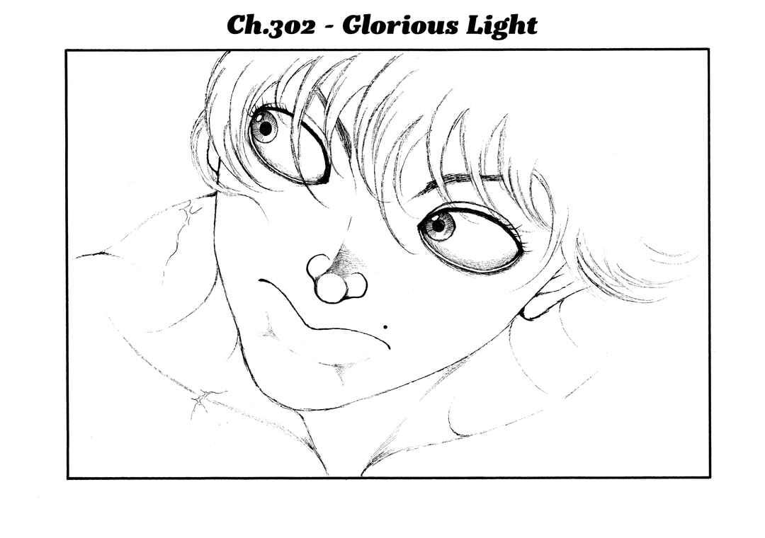 Chapter 302 - Page 1