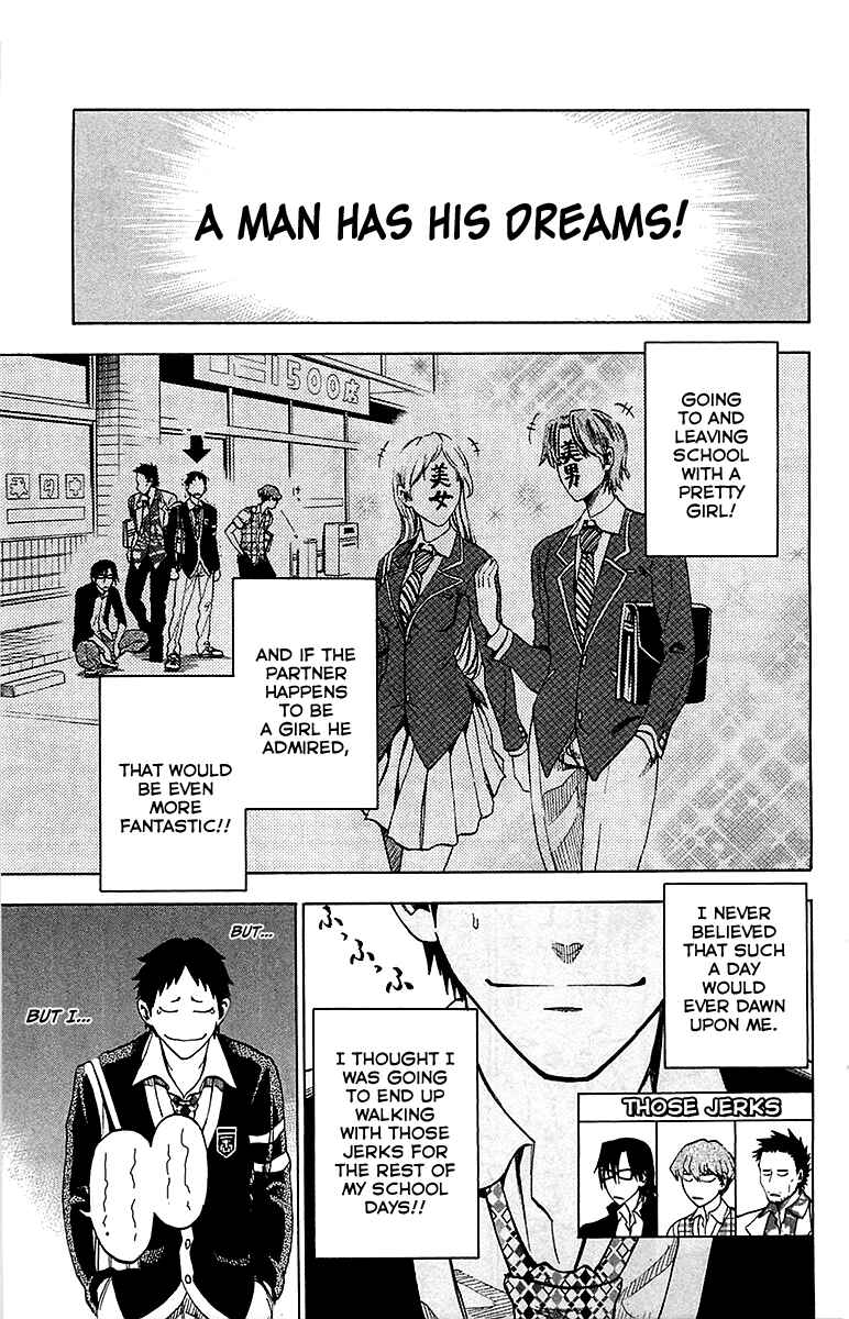 Chapter 2 - Page 4
