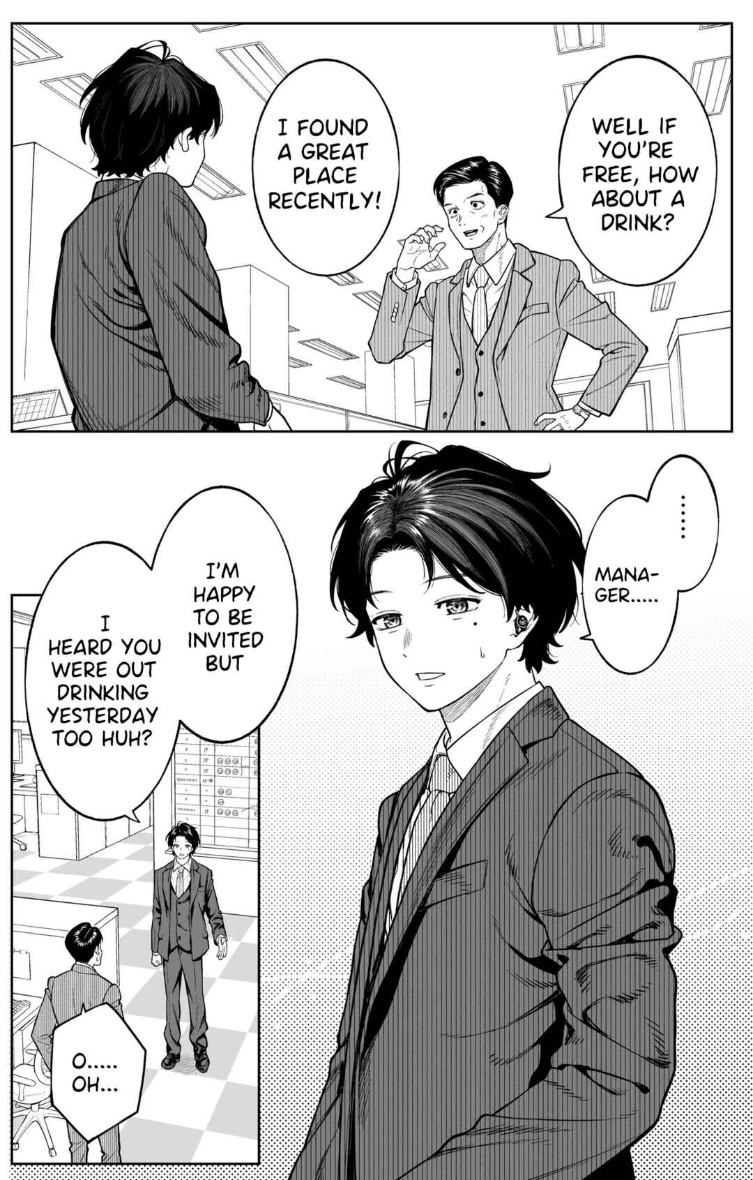 Chapter 1 - Page 5