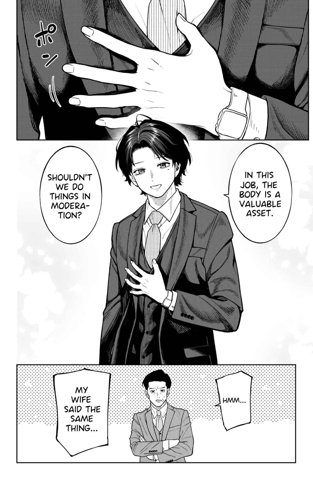 Chapter 1 - Page 6