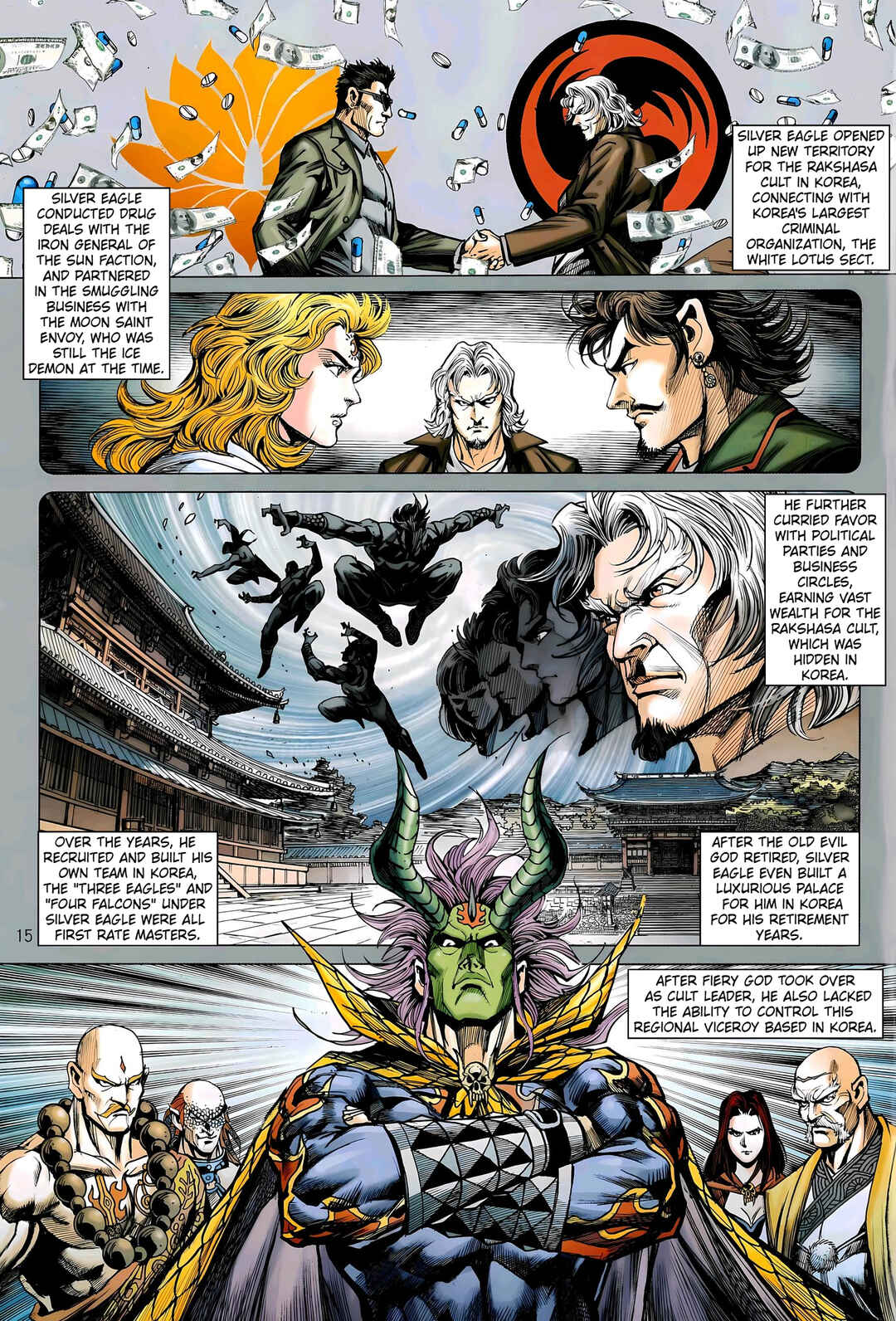 Chapter 29 - Page 15