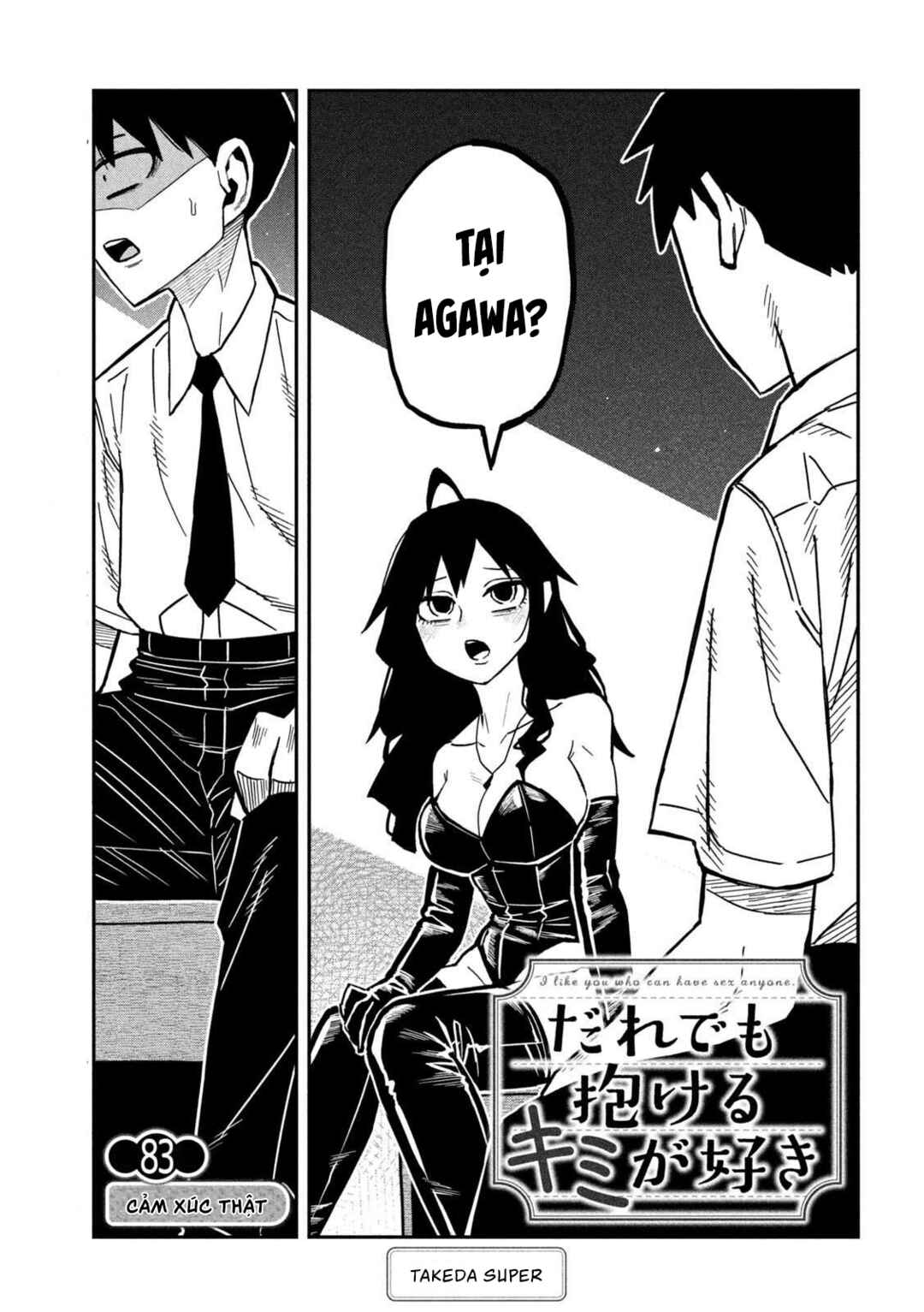 Chapter 83 - Page 1