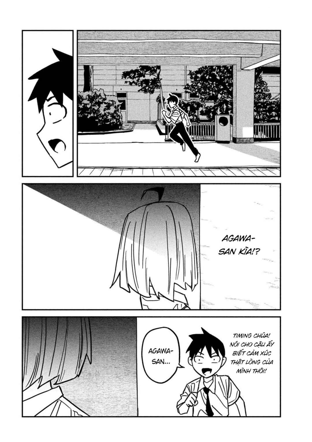 Chapter 83 - Page 14