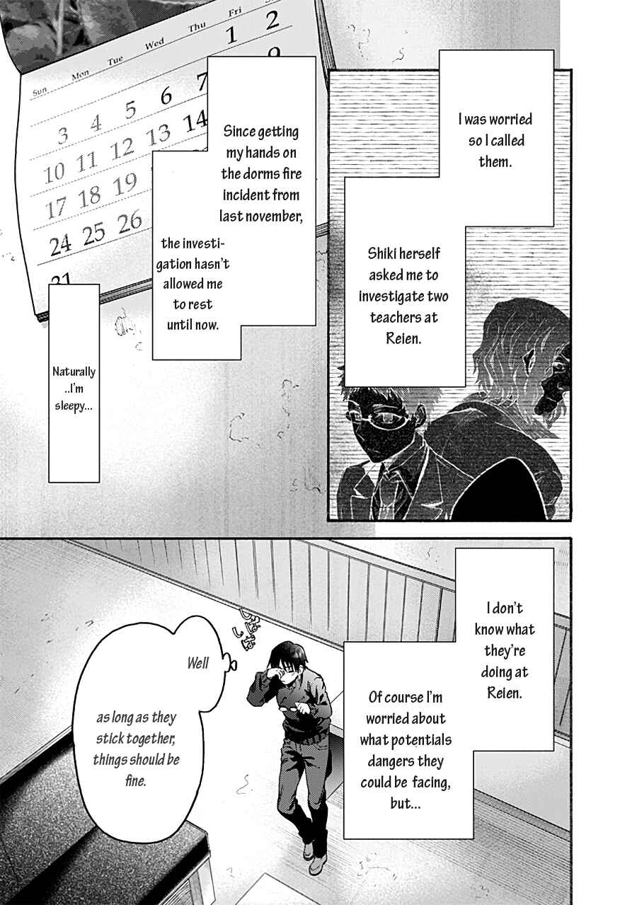 Chapter 70 - Page 27