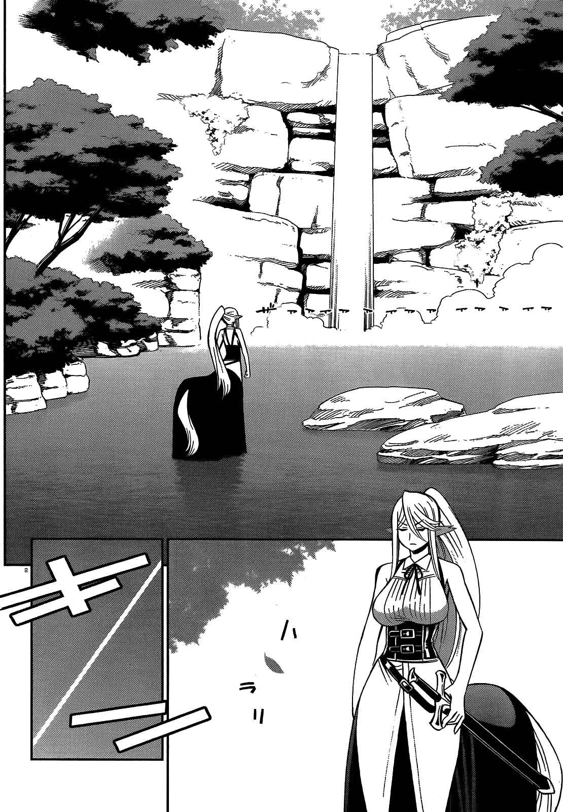 Chapter 44 - Page 3